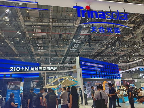 天合光能加強(qiáng)海外市場本地化布局，美國跟蹤支架工廠選址推進(jìn)